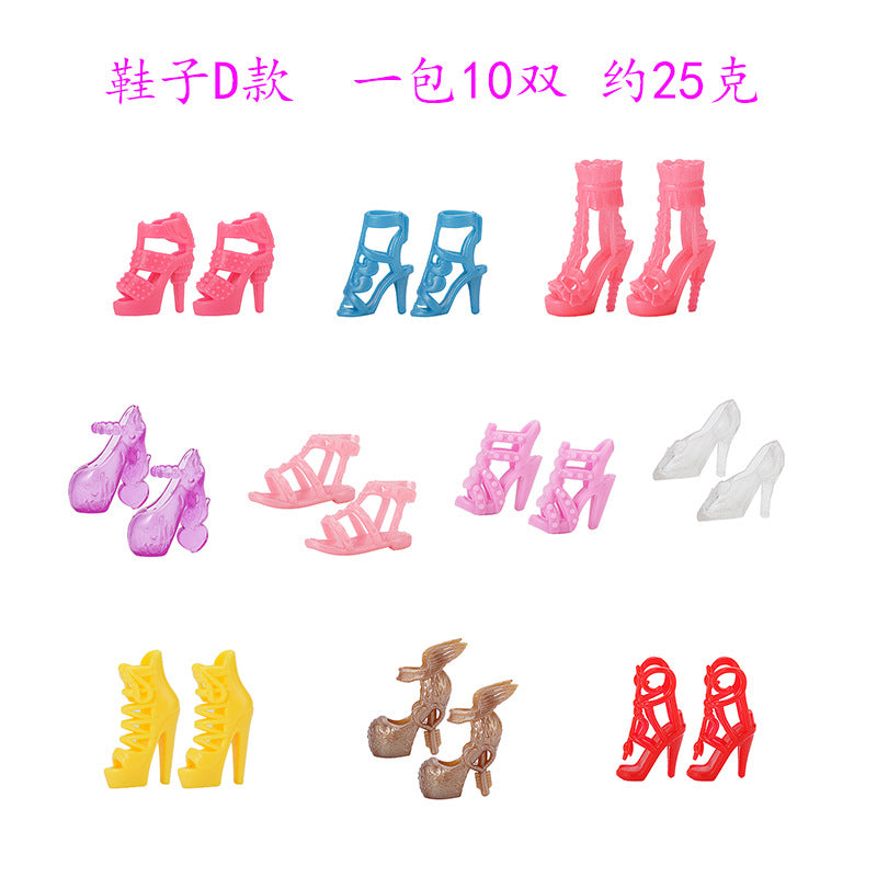 Wholesale 5pcs New style suitable for 30CM doll toy accessories shoes