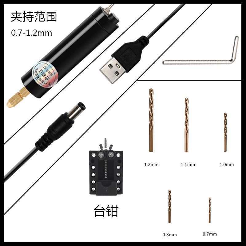 Wholesale Mini Grinding Machine Wireless and Mini Handheld Mini Elctric Drill