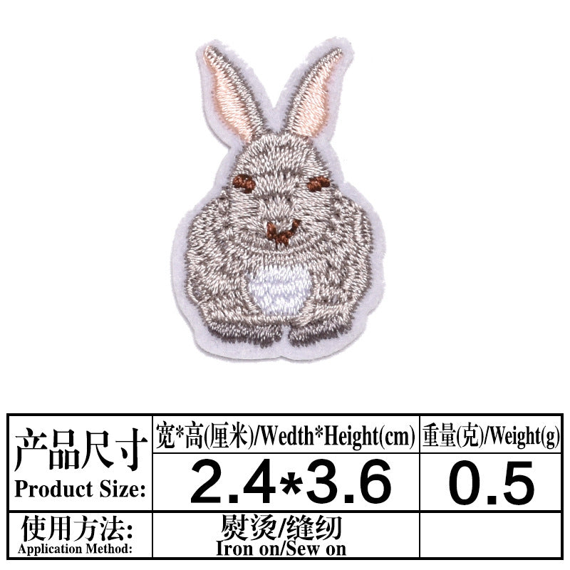 Wholesale Cute cartoon animal embroidery DIY patches
