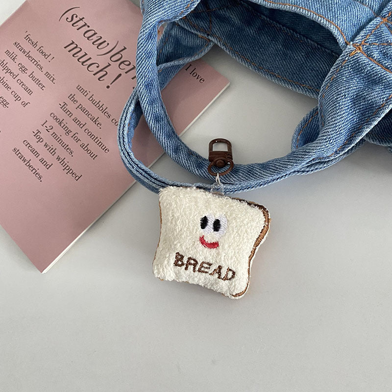 Wholesale Cute Expression Plush Keychain