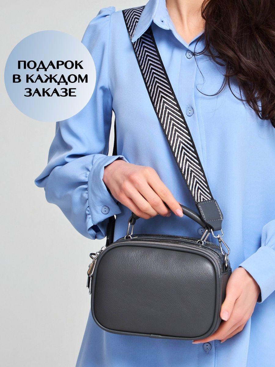 Wholesale Crossbody Shoulder Small Square Bags