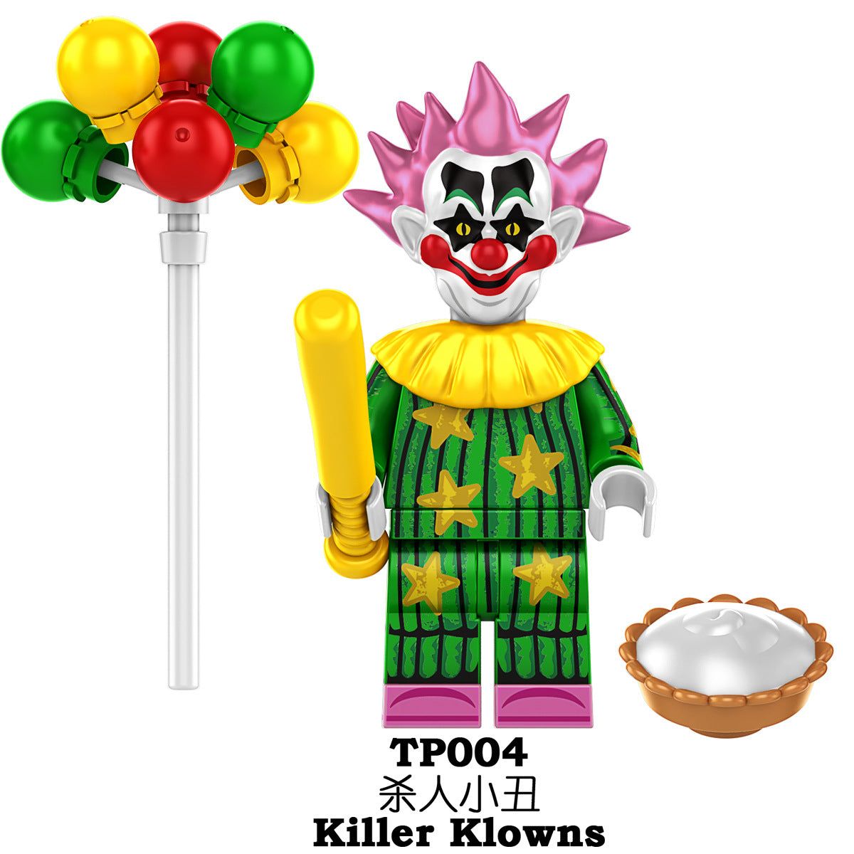 Wholesale 9pcs assembly building block figure building block figure children' s toys