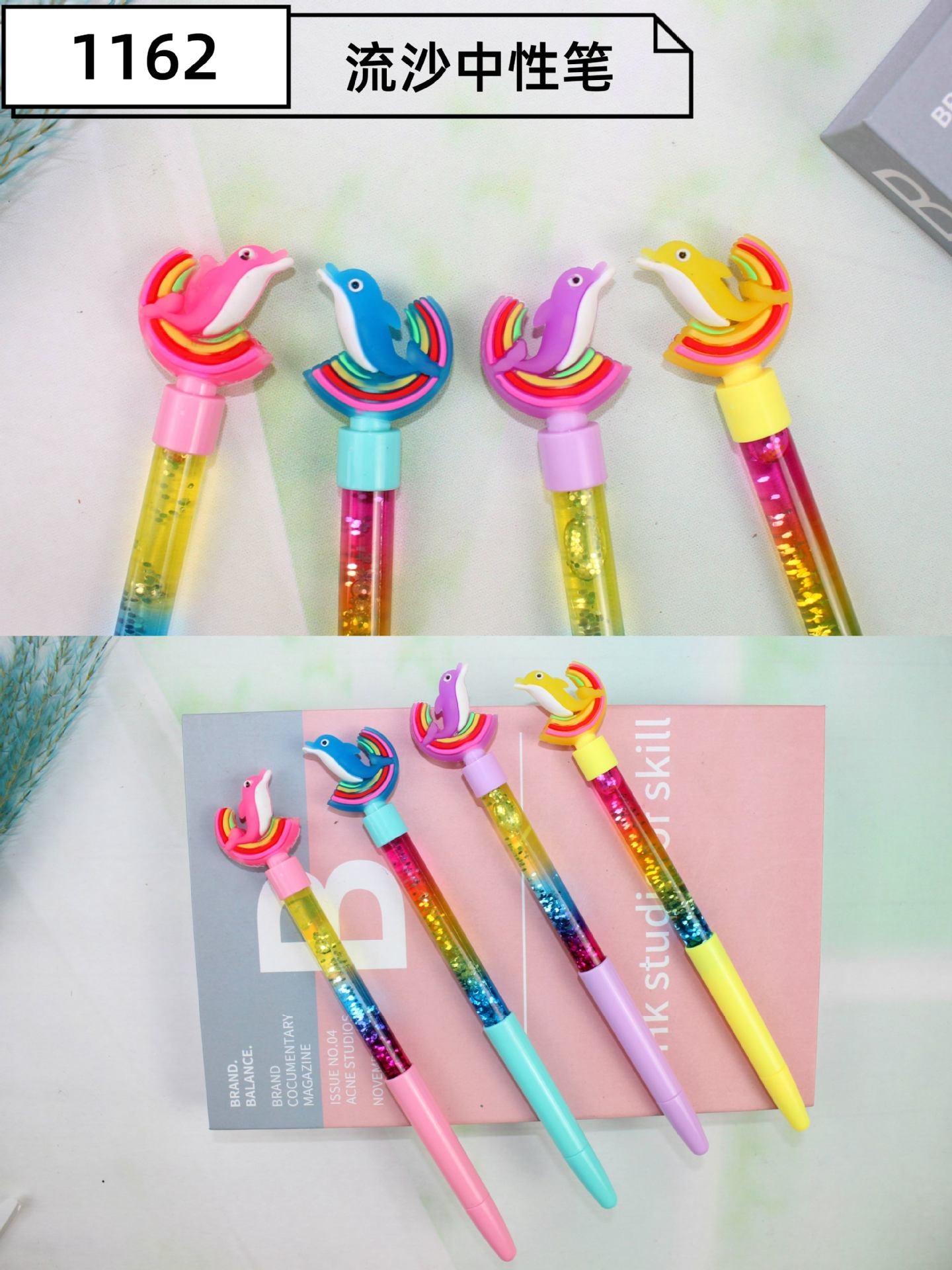 Wholesale 12PCS Colorful Dolphin Series Creative Soft Plastic Head Colorful Quicksand Plastic Gel Pen