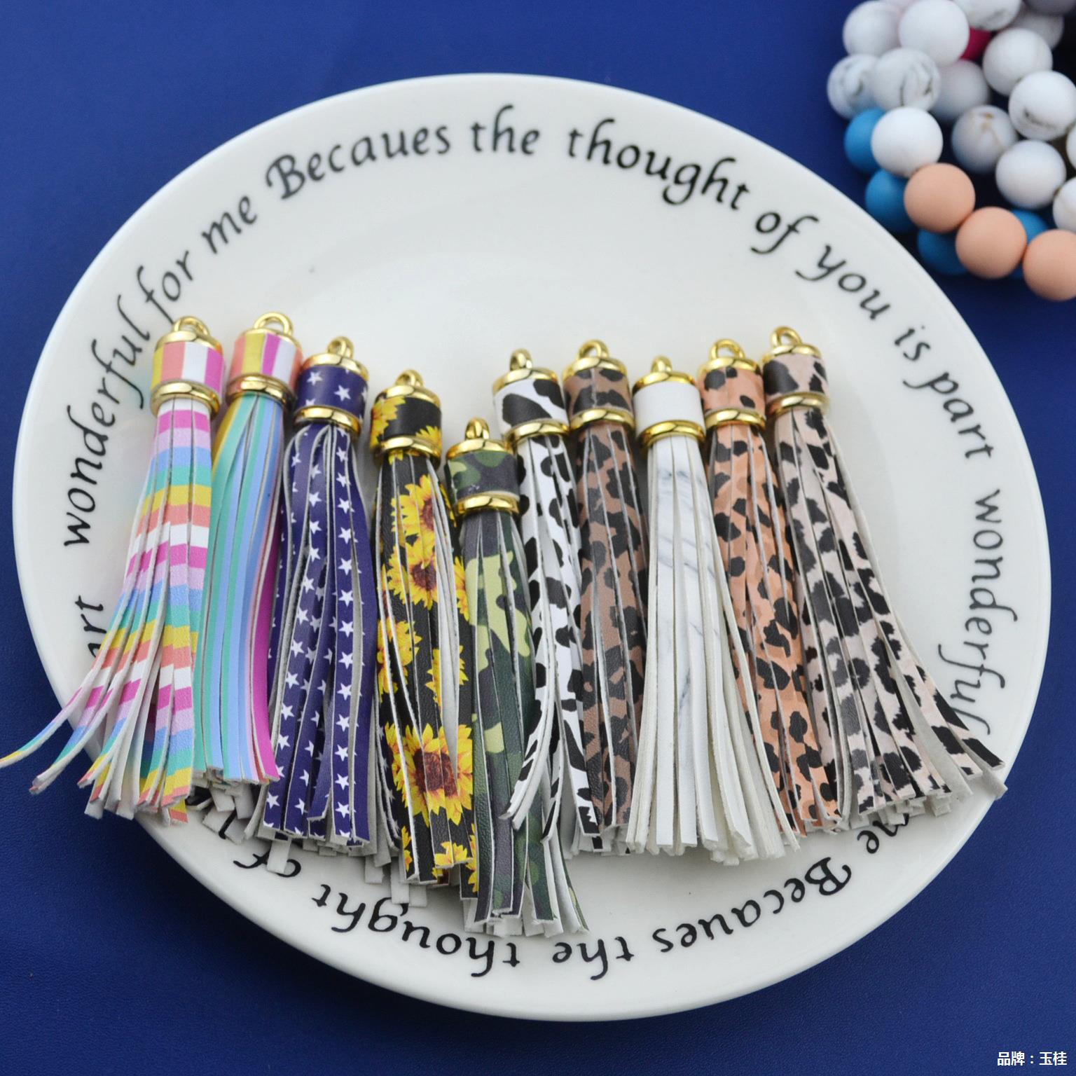 Wholesale Leopard Print PU Leather Tassel Printed Pendant Keychain Accessories