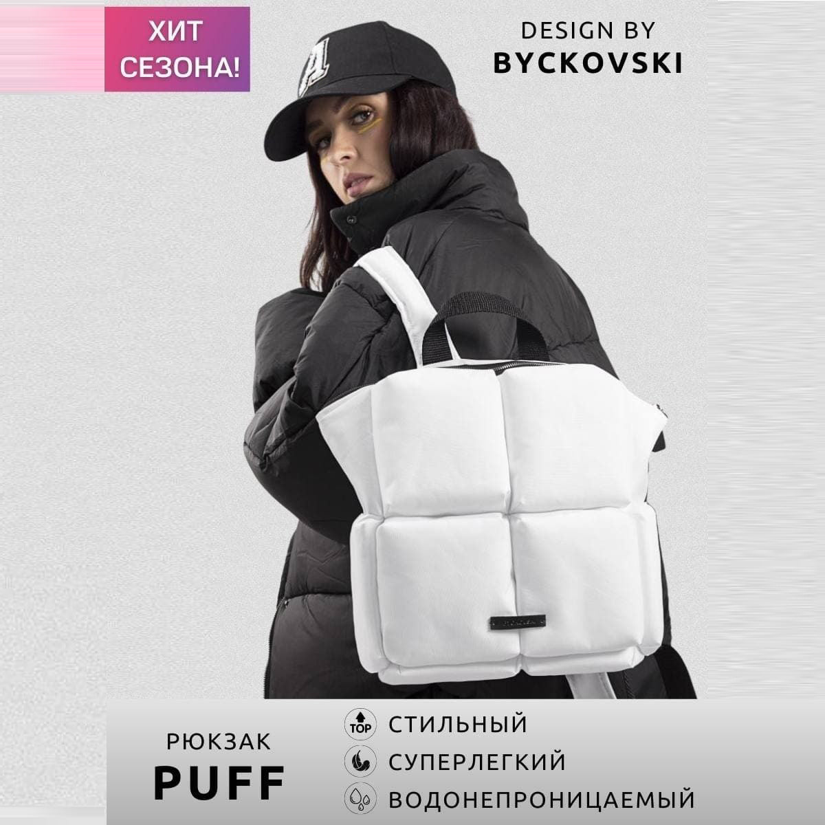 Wholesale Large Capacity Backpacks and Backpacks