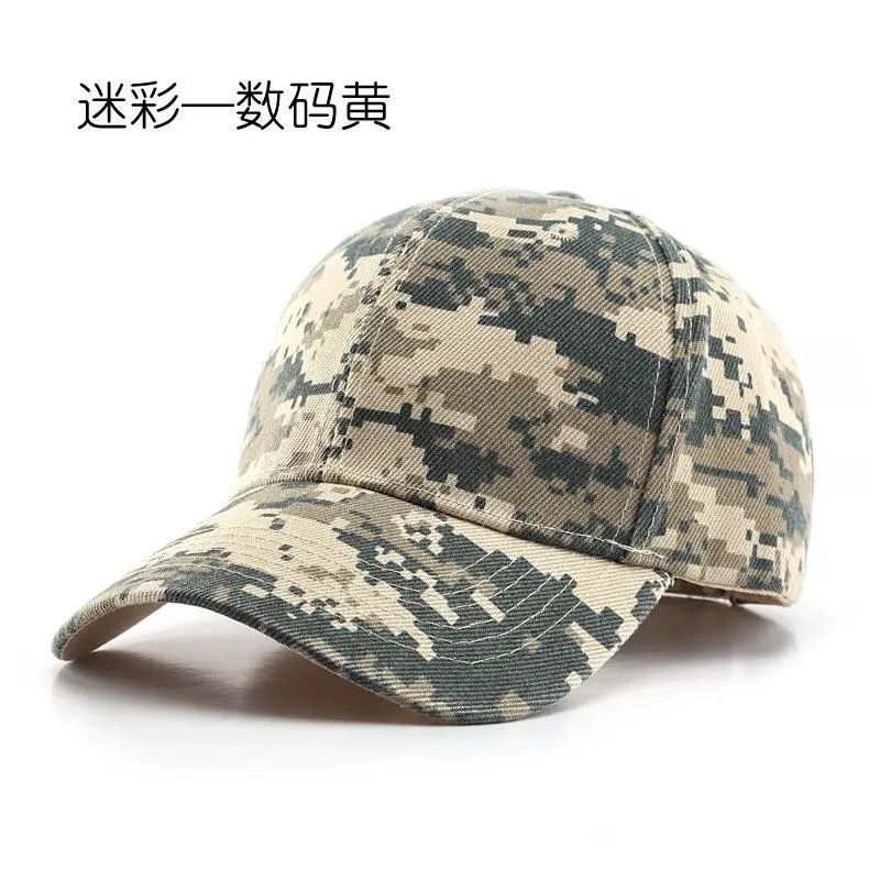Wholesale Outdoor  Cap for Military Enthusiasts, Camping, Mountaineering and Fishing