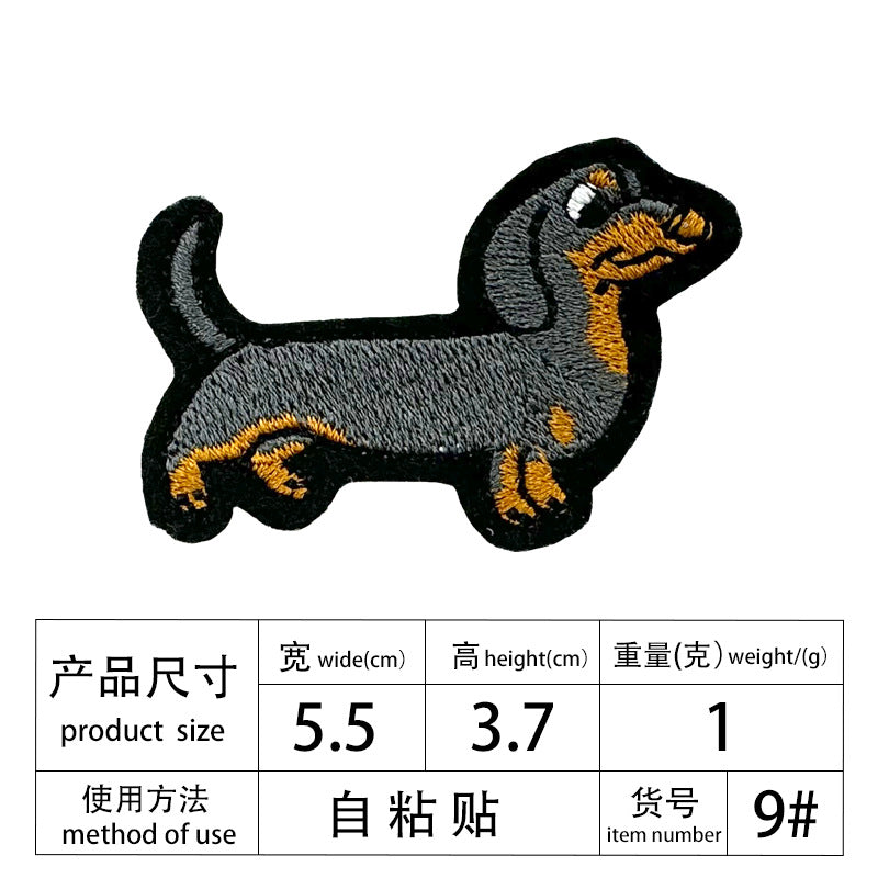 Wholesale 15pcs Cute Dachshund Embroidery DIY Patches