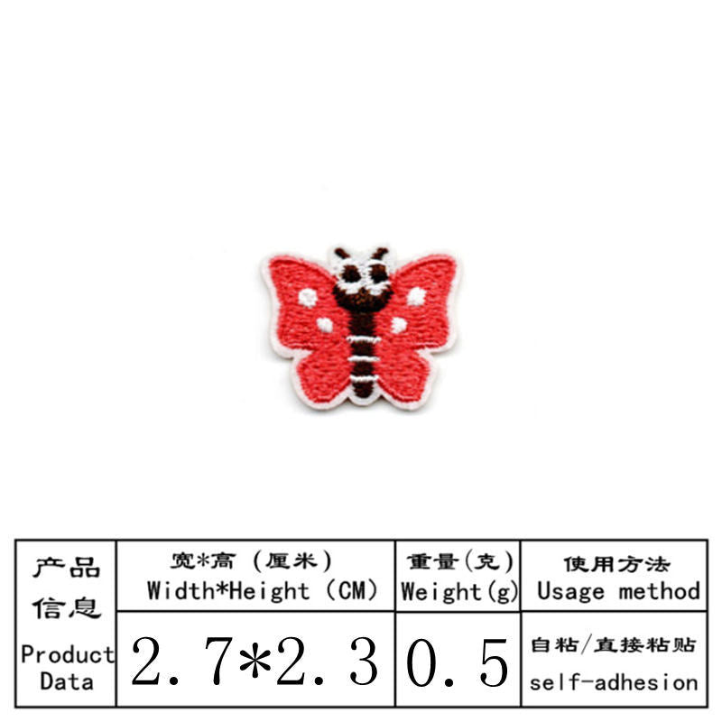Wholesale Self Adhesive Embroidered Bird Butterfly Insect Patches Set Trendy DIY Decorative Accessory For Coats And Bags Gift Boutique Resale