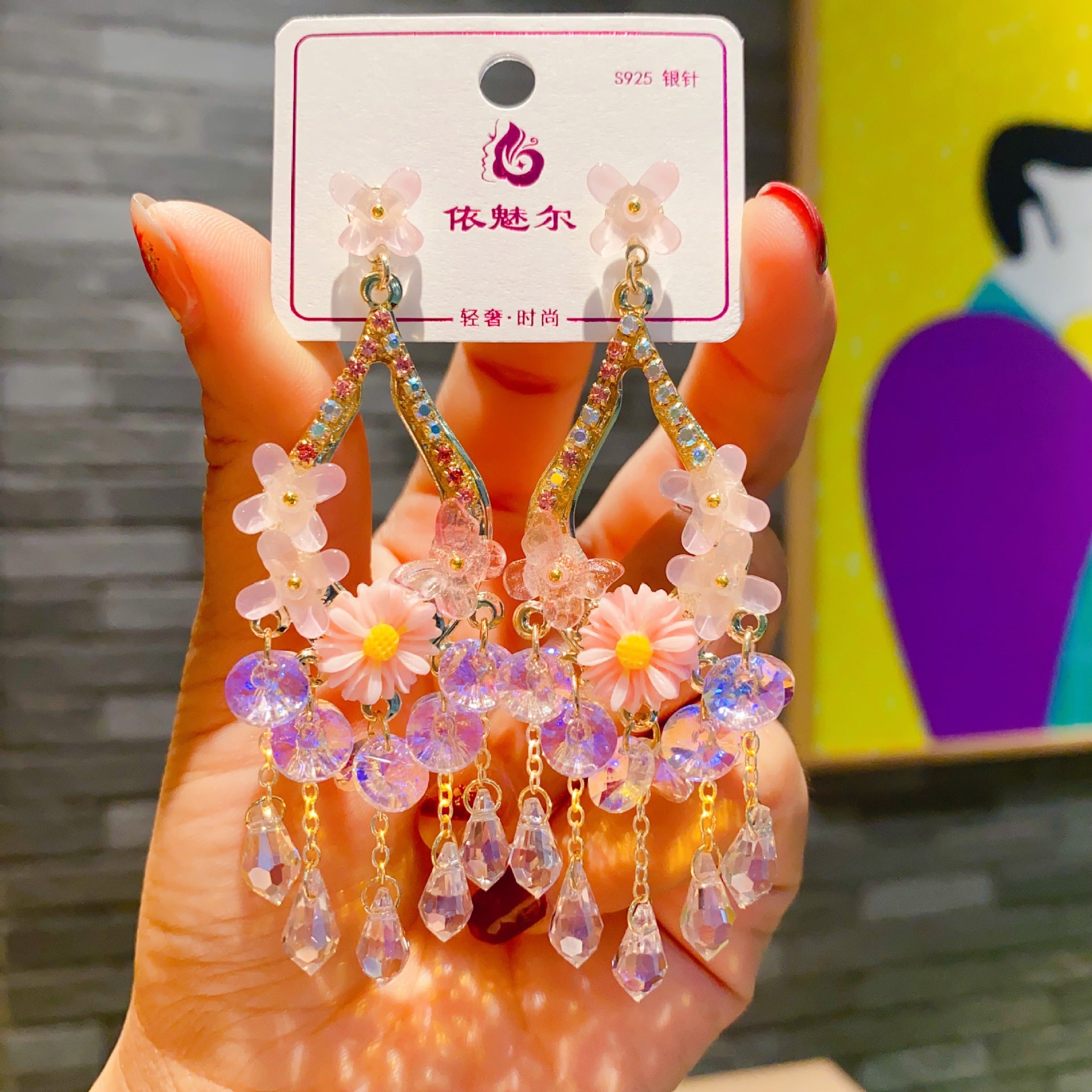 Wholesale Flowers Color Long Tassel Heavy Workers Exaggerated Earrings