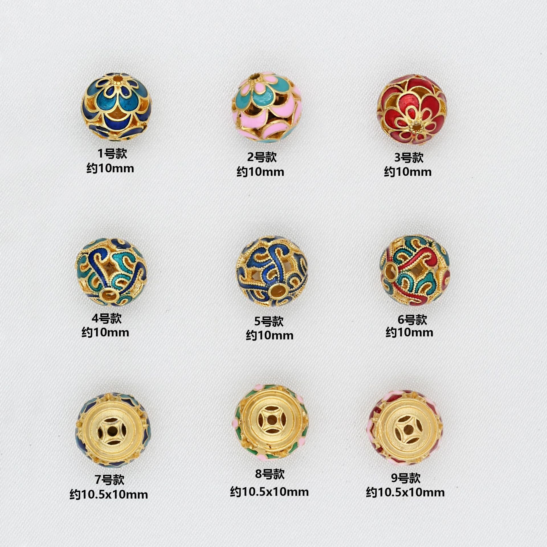 Mayorista de 5 piezas/transmisión de paquetes Enamelo Hollow Drip Aceite Accesorios Peedy Beads de aleación