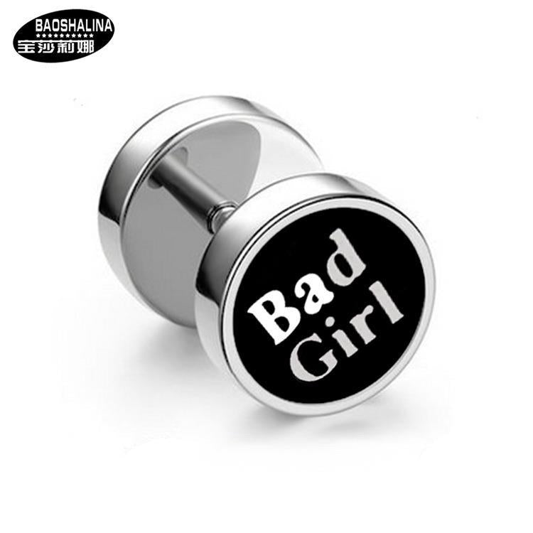 Wholesale Titanium Steel Barbell Fashion Dumbbell Black Street Earrings