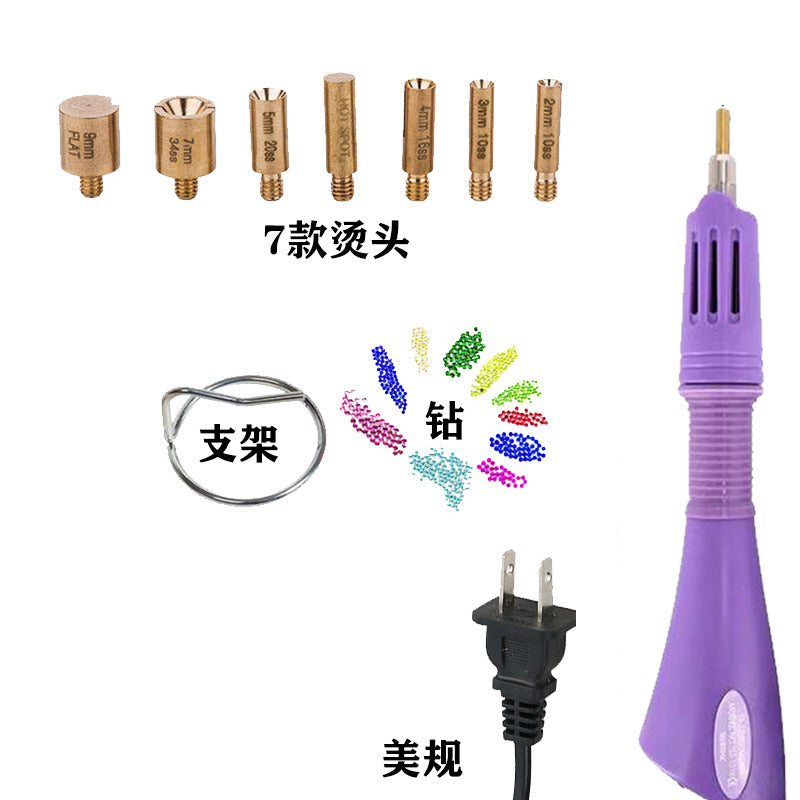 Wholesale 50pcs diy handmade hardware tool set portable clothing point drilling pen ironing drilling machine