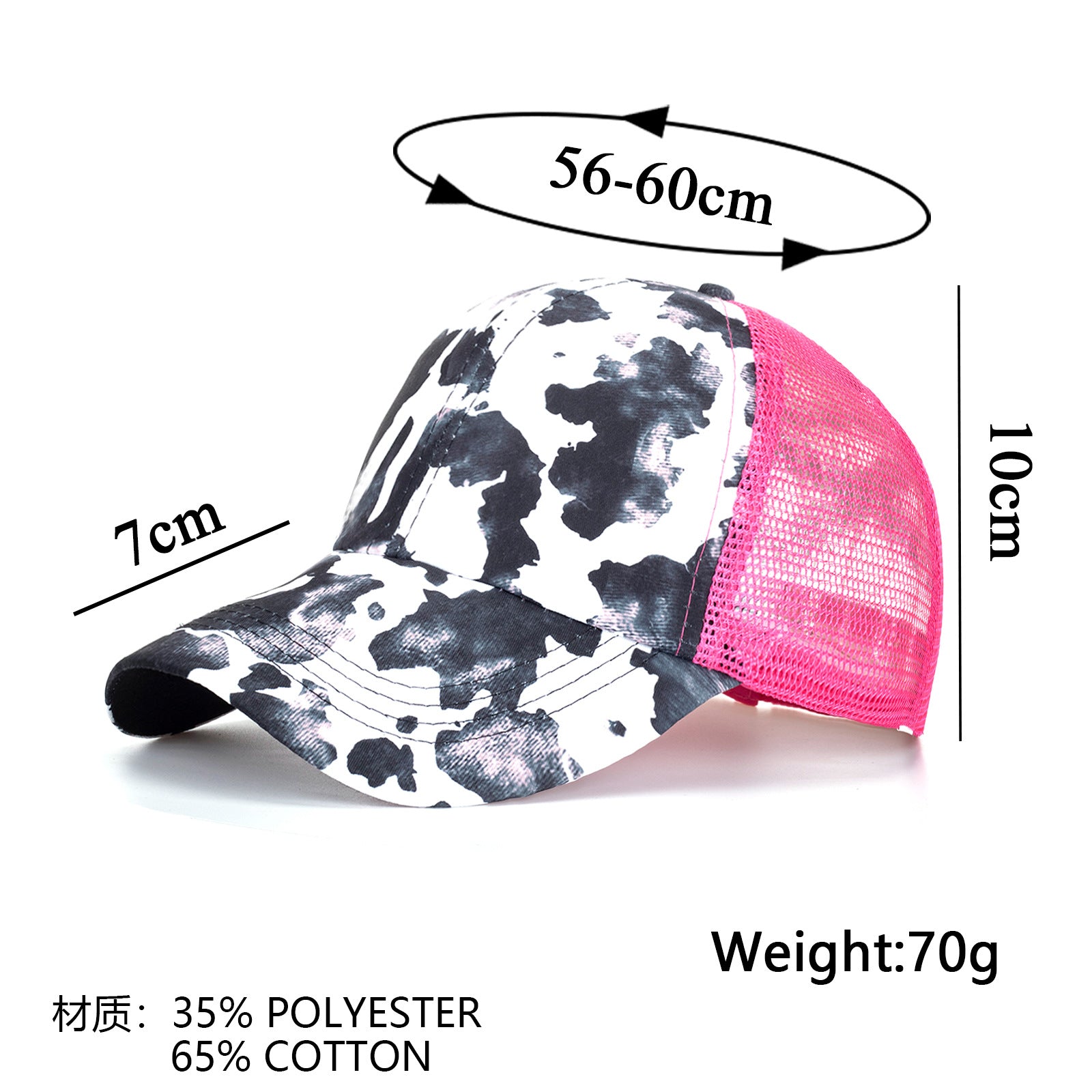 Wholesale Ponytail Baseball Cap Open Sun Protection Breathable Mesh Cap