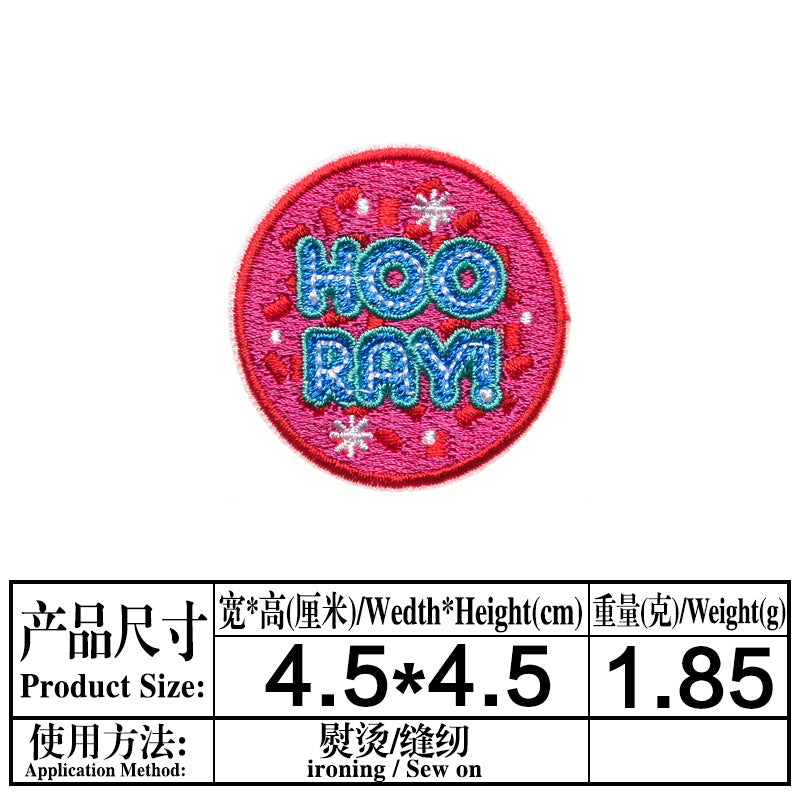Wholesale Cartoon Rocket Basketball English Clothes Embroidery DIY Patches