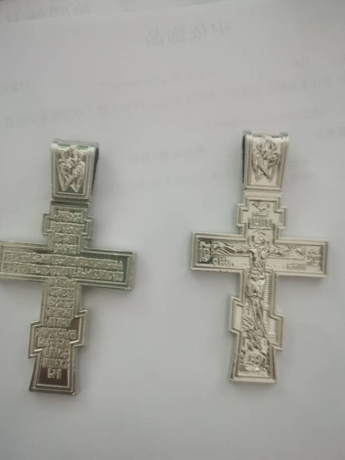 Wholesale Creative Alloy Cross Letter Engraved Necklace