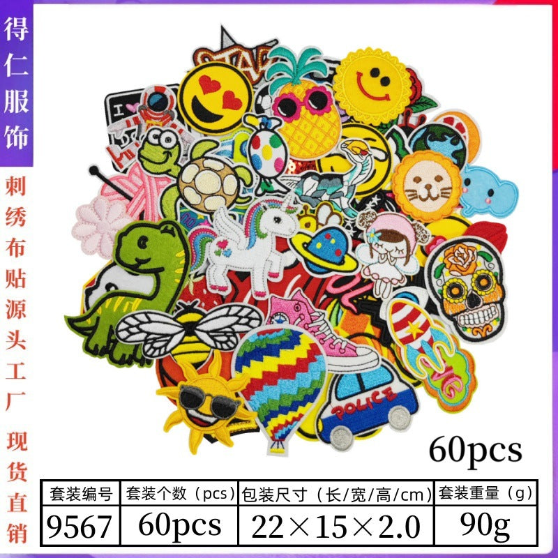 Wholesale Ironing Embroidery Dinosaur Embroidery Seal Cartoon Animal Smiling Face Patch Set FS