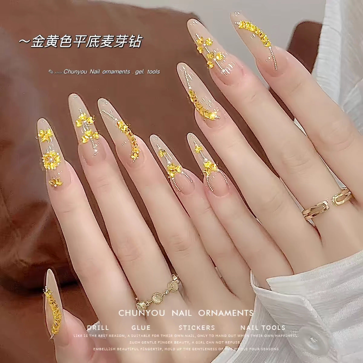 Wholesale 100pcs K9 Nail Art Wheat Germ Diamond Flat-bottomed Diamond Small Transparent White Wheat Ear Crystal Shaped Diamond Nail Art Accessories