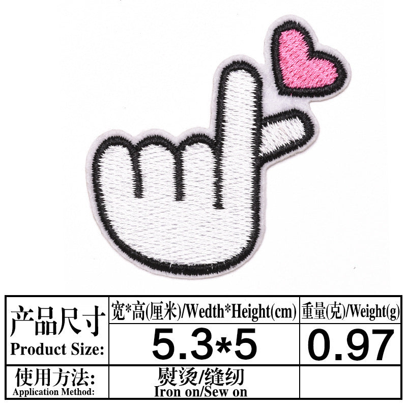 Wholesale Felt Cartoon Iron On Patches Set Of 13 For Jeans DIY Accessory