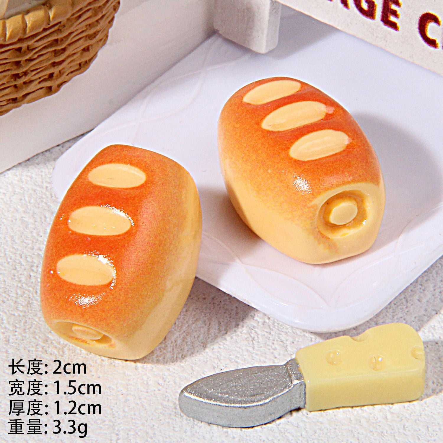 Wholesale Simulation food toy bread bakery shop ornaments No Hole