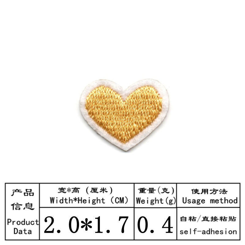 Wholesale Stylish Self Adhesive Embroidered Patches With Heart And Star Designs For Clothing Towels DIY Craft Supply