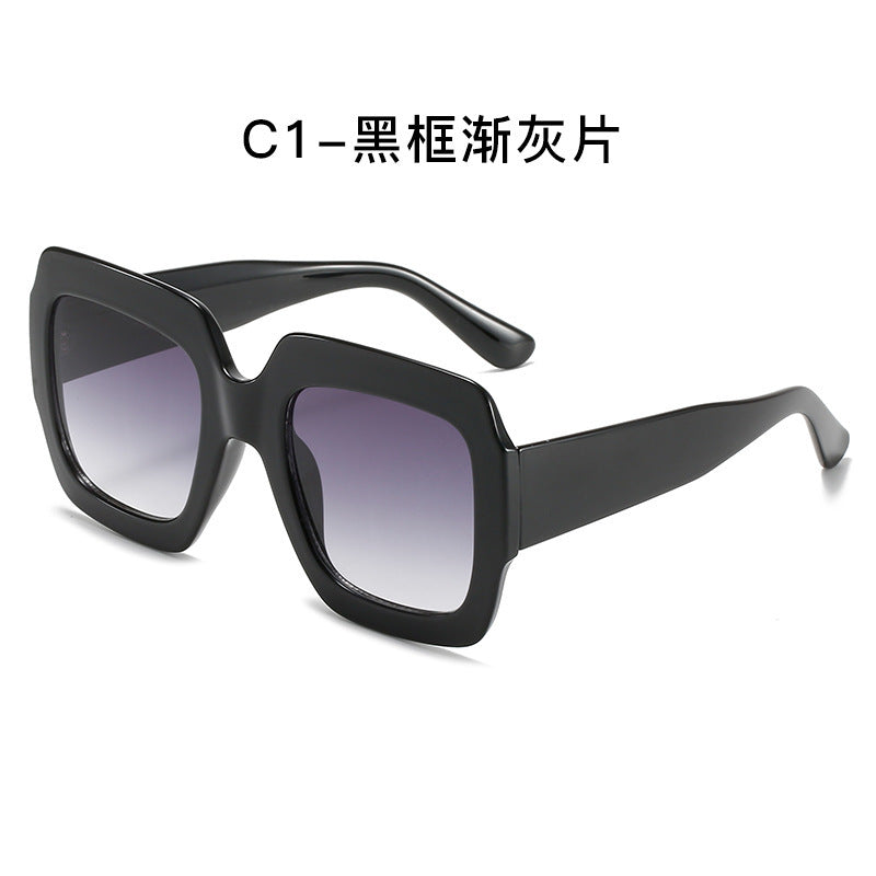 Wholesale Square Thick Frame Color H Style Sunglasses
