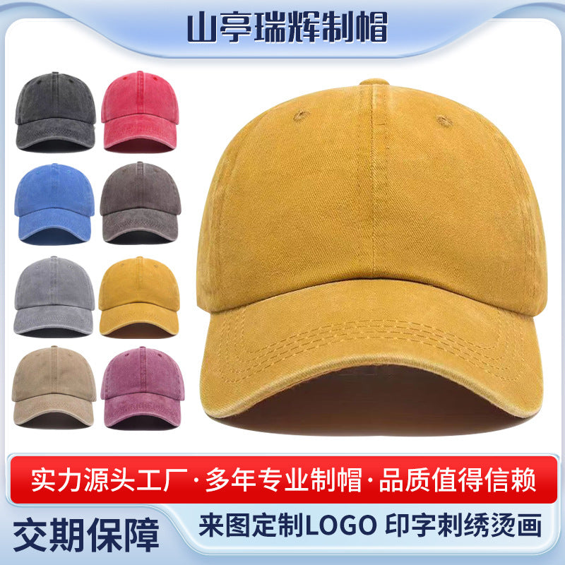 Wholesale Wholesale vintage embroidered logo distressed soft top cap