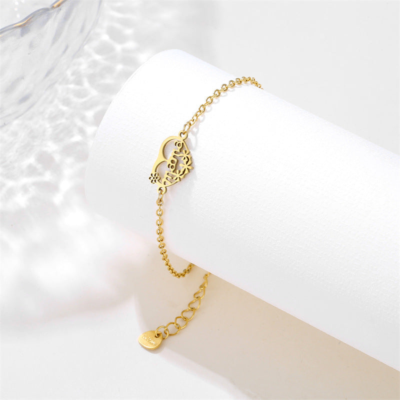 Wholesale Titanium Steel  Mother's Day Bracelet Heart Bracelet