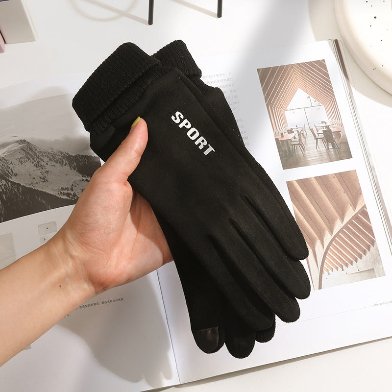Wholesale Autumn and Winter Suede Gloves