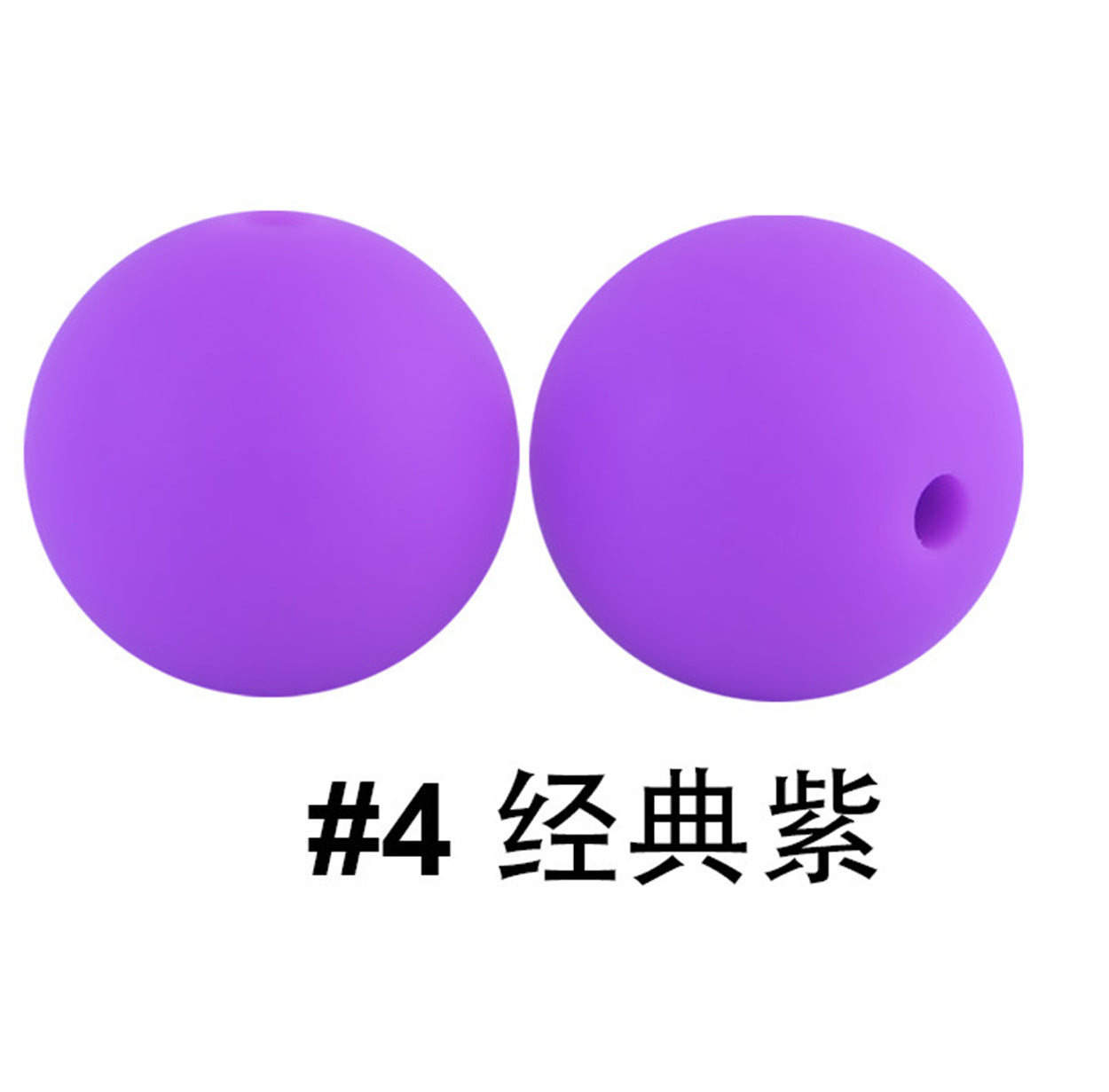 Peads de silicona para bebés de 100 piezas al por mayor de 100 piezas