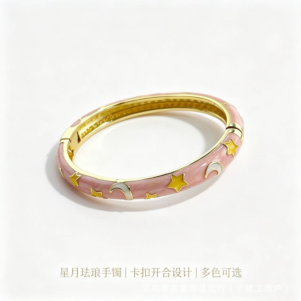 dxx-img:e9818ea677a26e1fedd9f38d0d98a6be