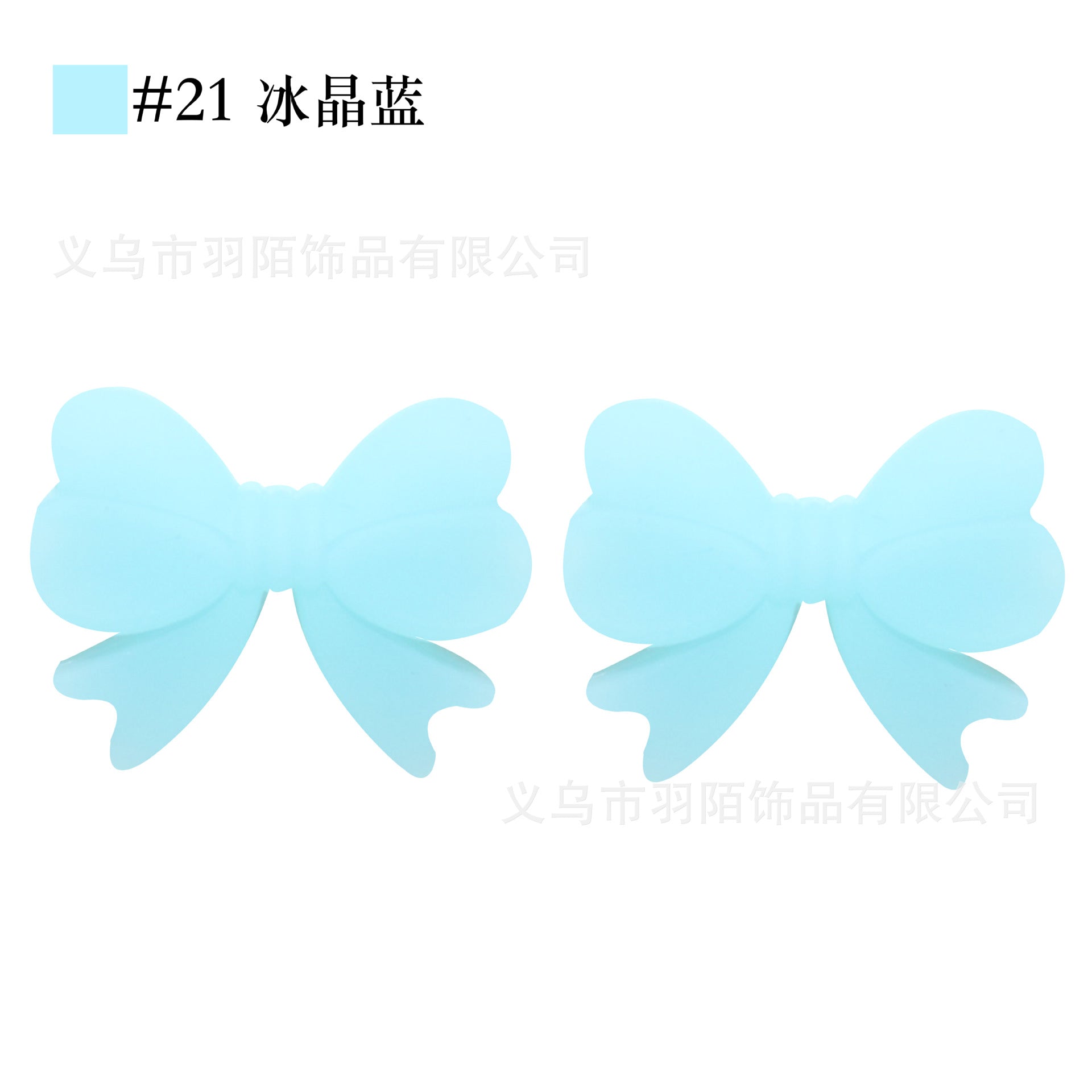 Wholesale 20pcs colorful bow Focal Beads