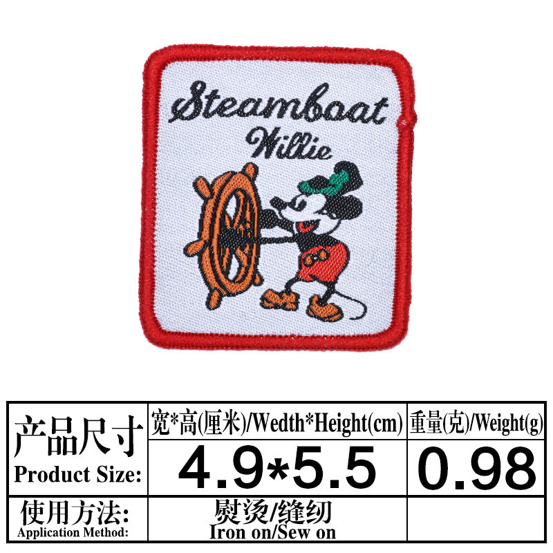 Wholesale Campus-themed badge DIY Patches