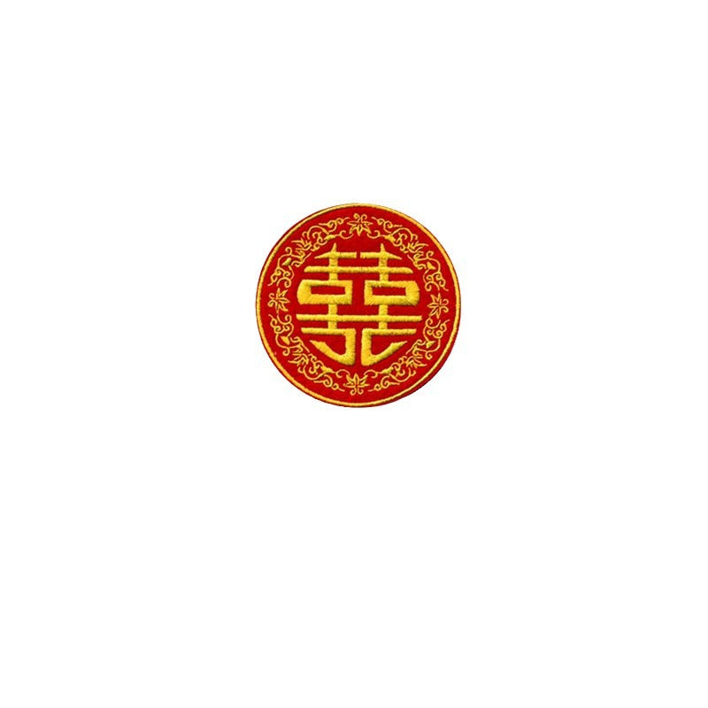 Wholesale 16Pcs Chinese New Year Embroidered Lantern Firecracker Patches Festive Cloth Applique For Towels Home Holiday Decor DIY Craft Gift