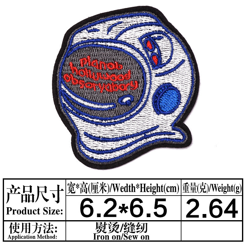 Wholesale Space Astronaut Rocket Embroidered Appliques 13Pcs Adhesive Cloth Patches For Clothing Decoration