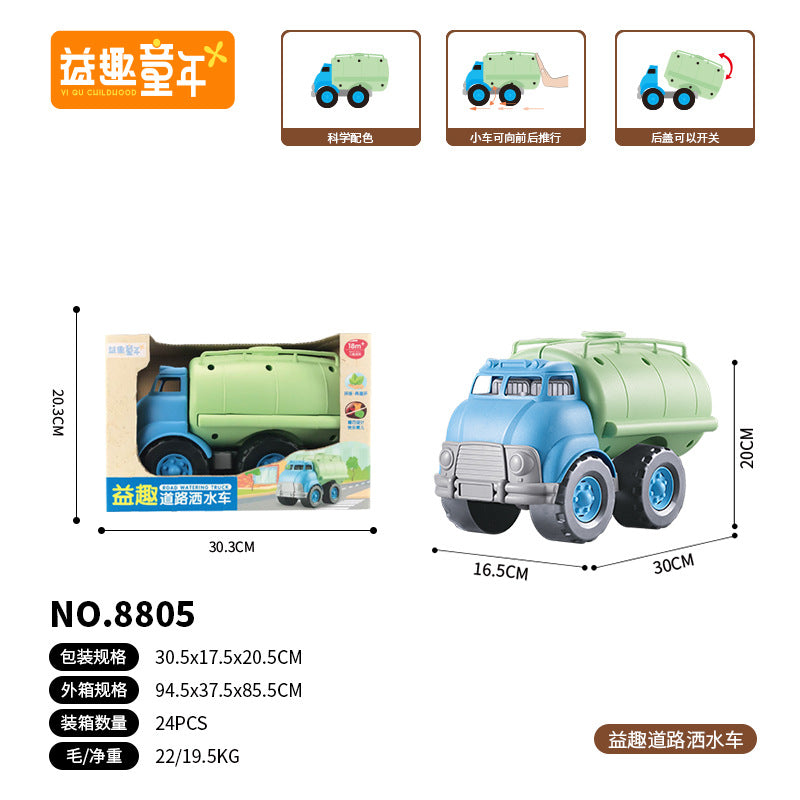 Wholesale Engineering Fire Model Car Children's Toy