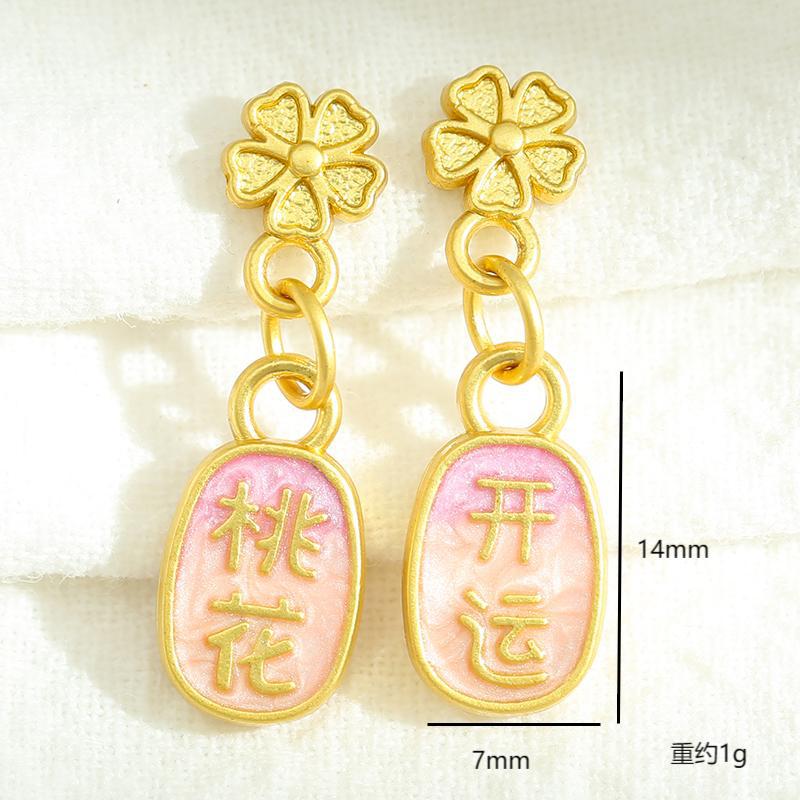 Wholesale Colorful koi fish fox face butterfly banana fan Pendant
