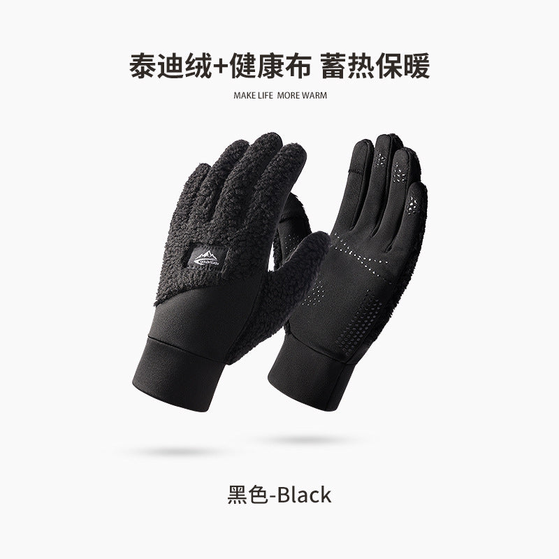 Wholesale Winter Warmth Wind and Cold Resistance Thickened Casual Knitted Gloves