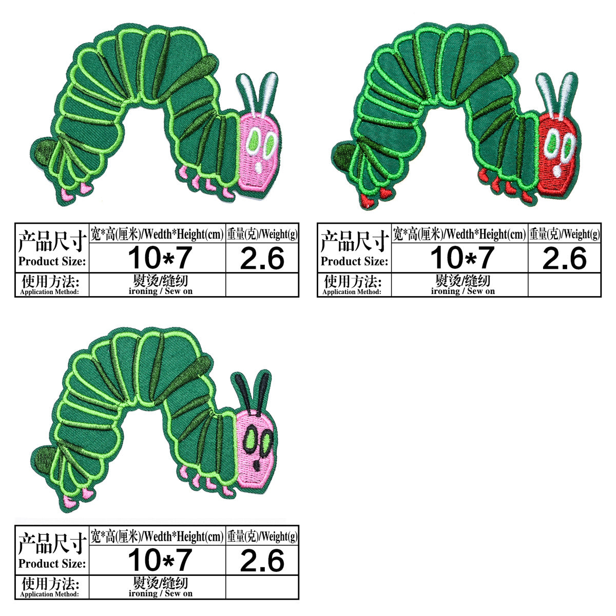 Wholesale Green caterpillar embroidered round-faced monkey and bee patch  OLY Exclusive