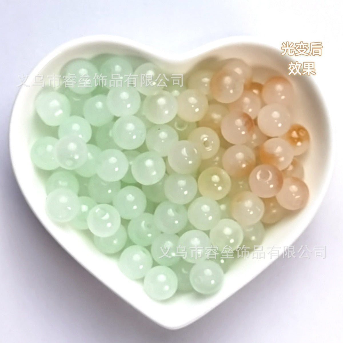 Wholesale 50pcs Ultraviolet light-changing glass beads  Acrylic Beads