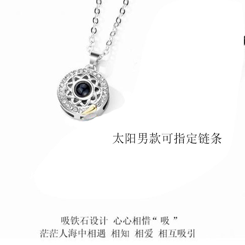 Wholesale Love Sun and Moon Camera Couple Projection Pair of Pendant Magnet Constellation Clavicle Necklaces