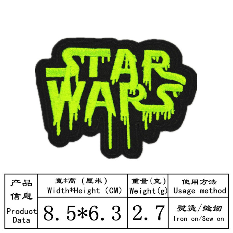 Wholesale Trendy Twill Embroidered Patches Clothing Accessory Cap Badge DIY Craft Supply Resale