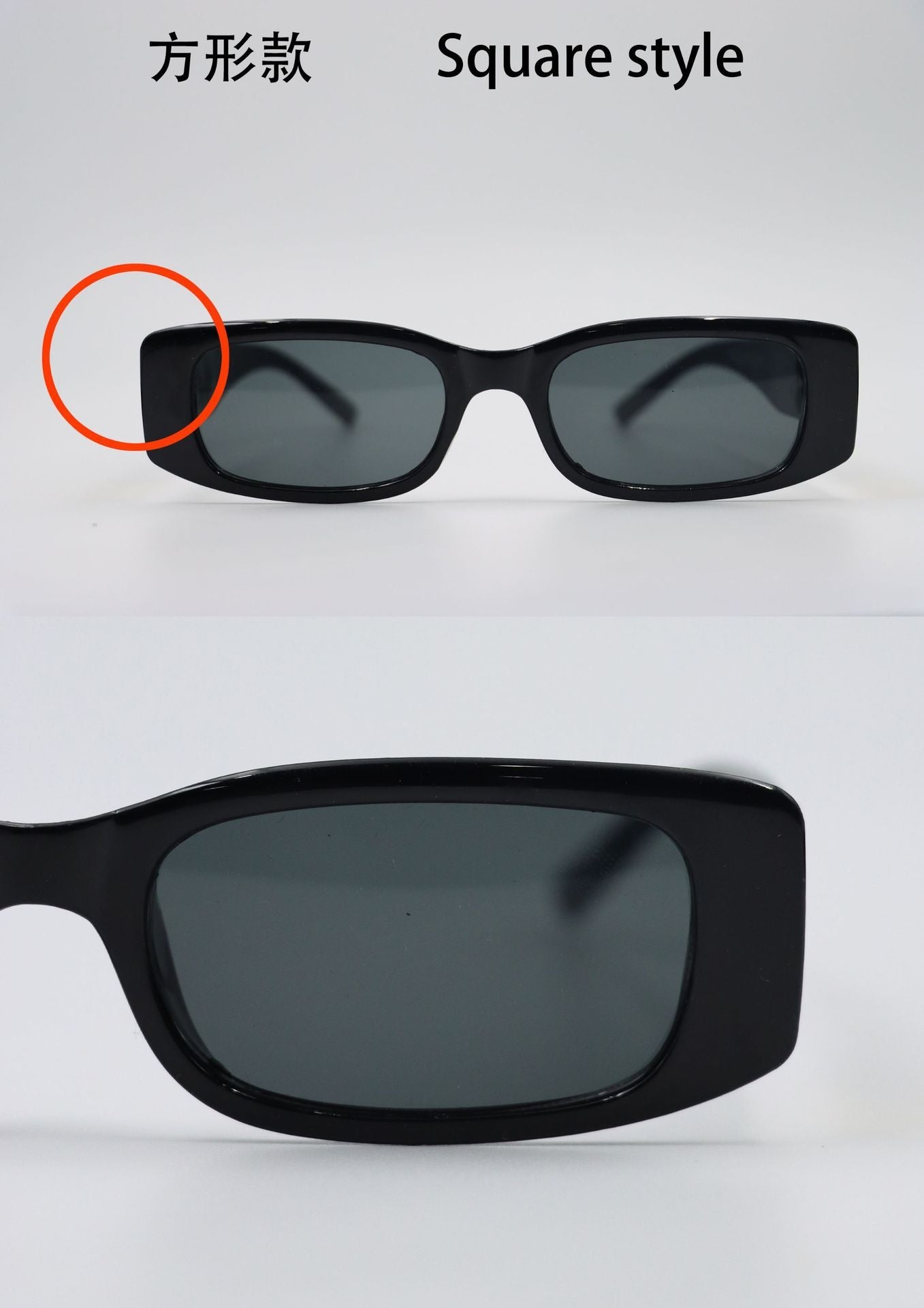 Wholesale Fashion Personalized Retro Square Cat Eye Sunscreen Sunglasses