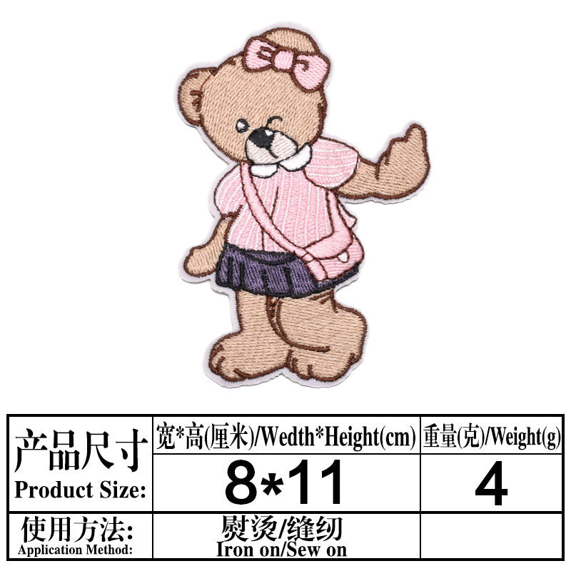 Wholesale Cute Cartoon Bear Iron On Cloth Patch Modern Simple Applique For Clothing