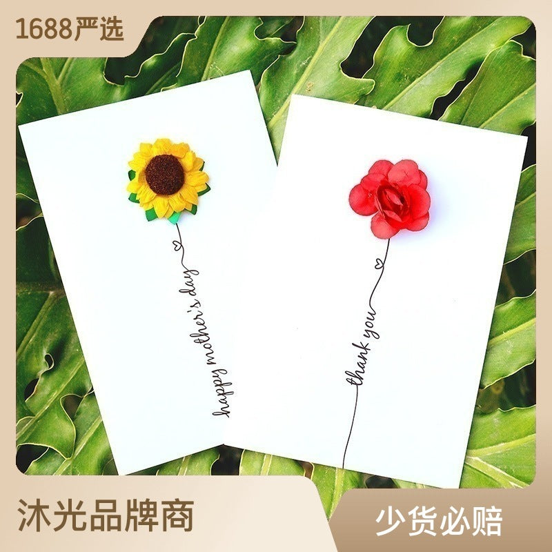 Wholesale of 10pcs/pack Mother's Day Paper Bouquet Greeting Cards