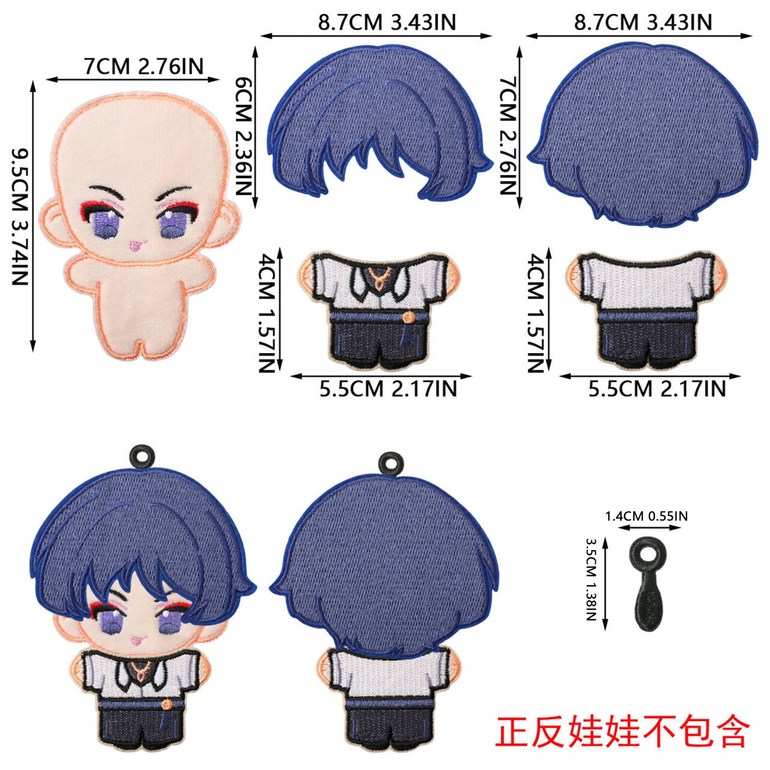 Wholesale Stylish DIY Non Woven Fabric Doll Embroidery Patch Kit 200 Sets Polyester Thread For Clothing Accessories OLY Exclusive