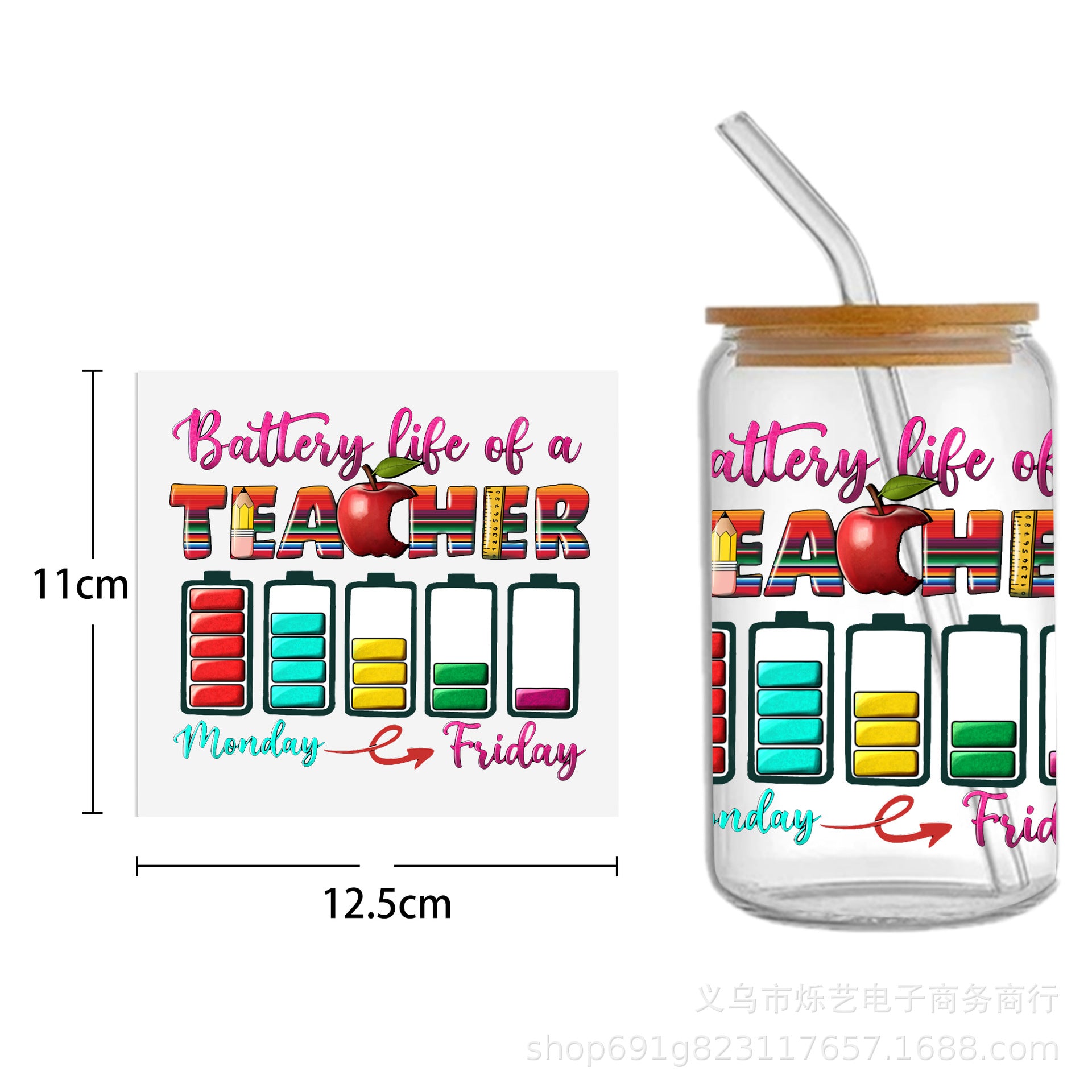 Wholesale Colorful Rainbow Back-to-School Season 16oz Cup UV DTF Wraps