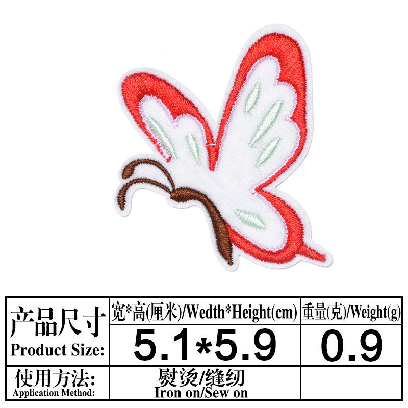 Wholesale Butterfly Dragonfly Embroidered Iron On Cloth Patches 9 Pack Adhesive Backing For Clothing DIY Craft Supply Boutique Resale