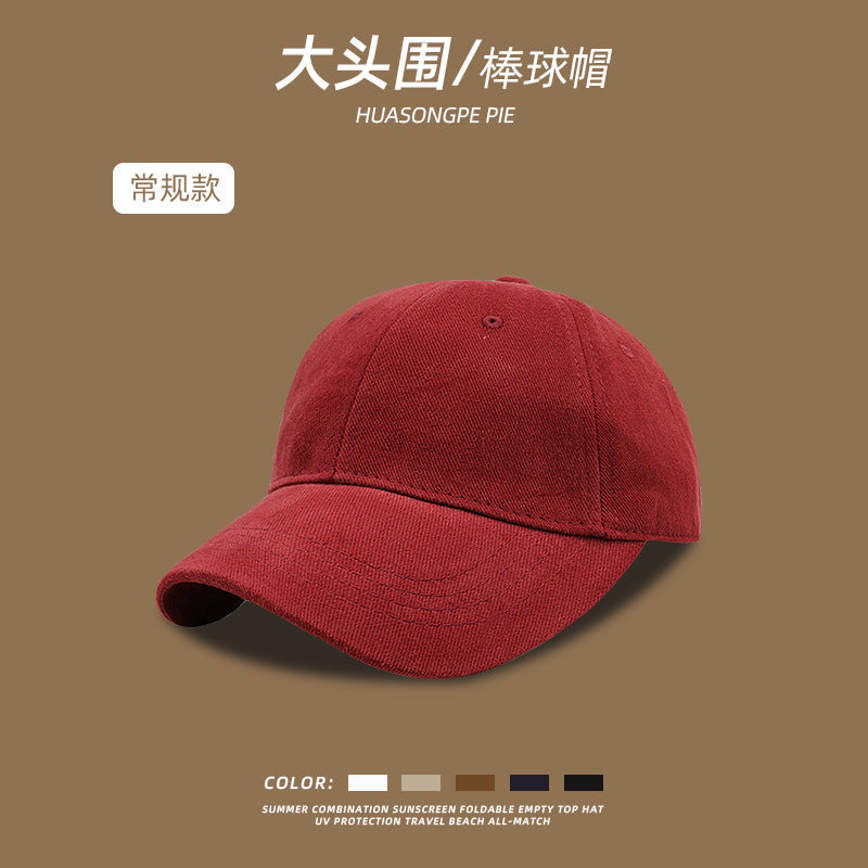 Wholesale Plain Large Head Pure Cotton Baseball