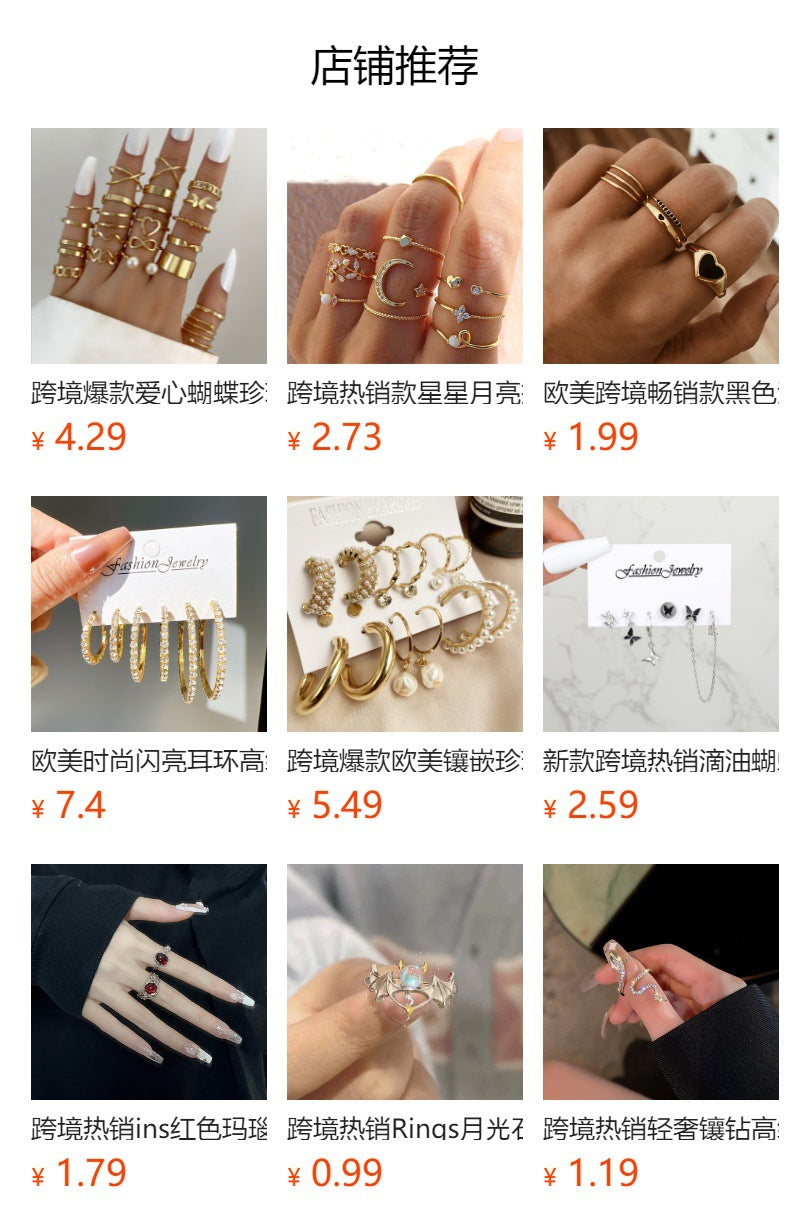 Wholesale Valentine's Day Love Open Alloy Ring Set of 3
