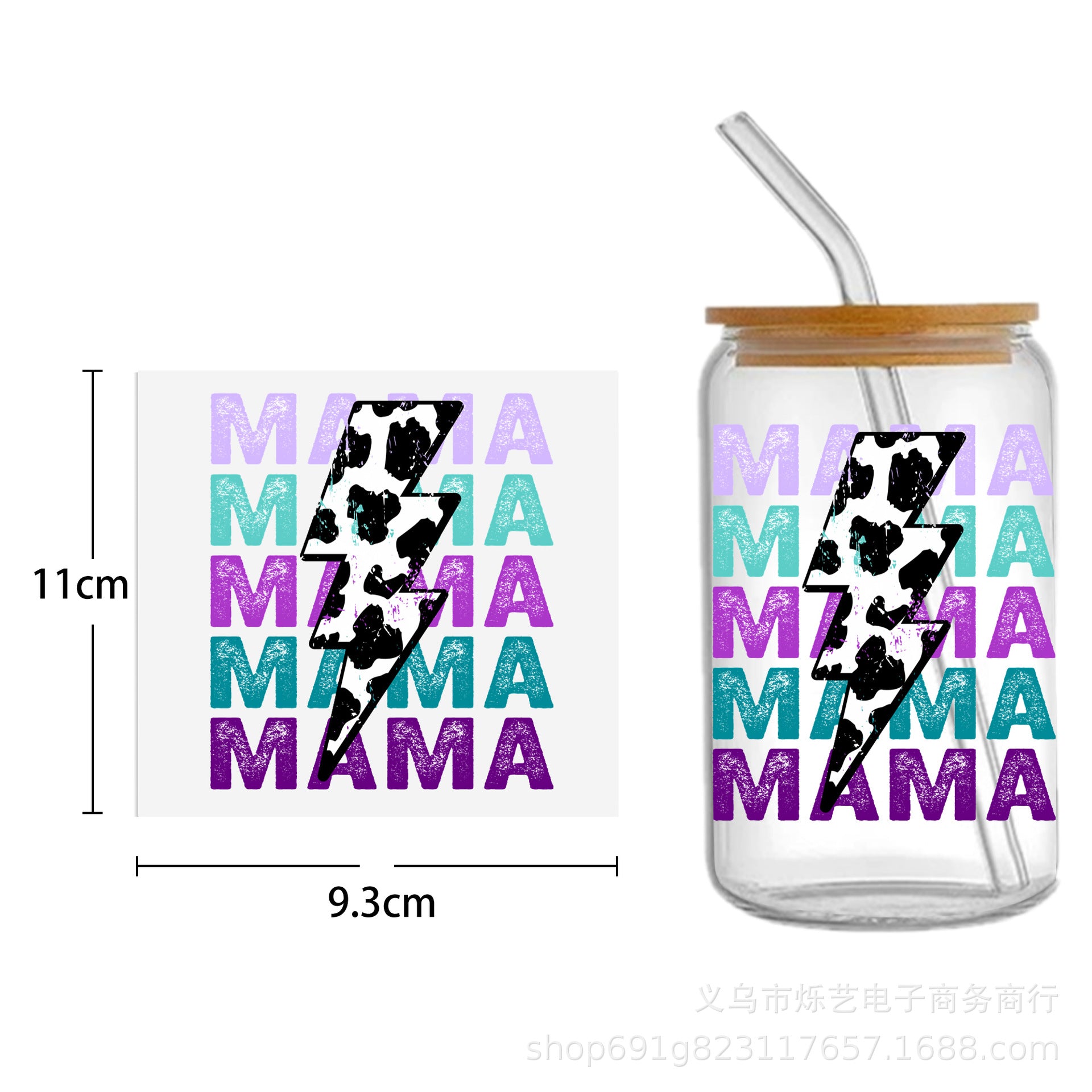 Wholesale  5pcs Mother' s Day flower series 16oz Cup UV DTF Wraps